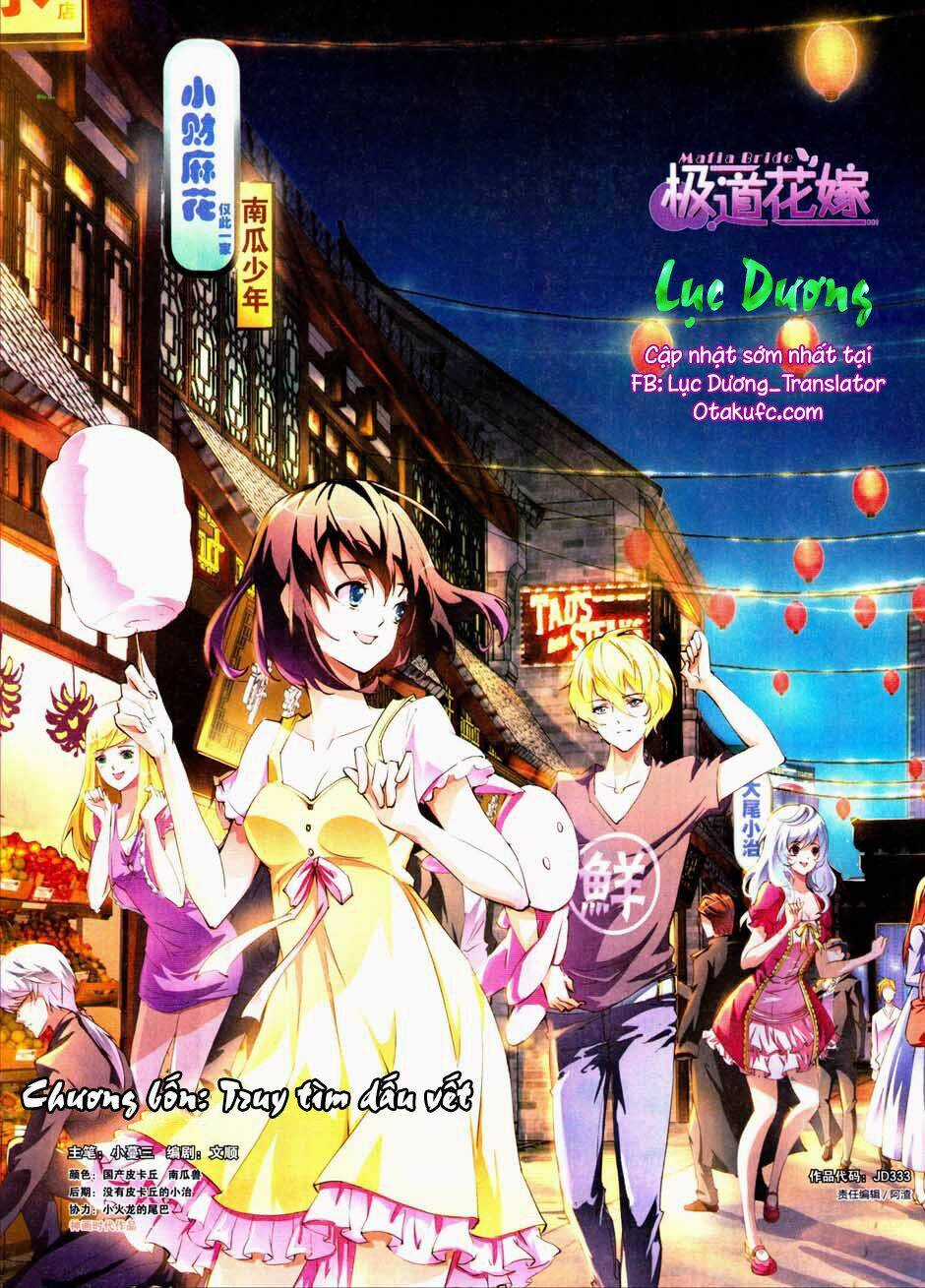 Mafia Bride - Chapter 4 - Trang 1