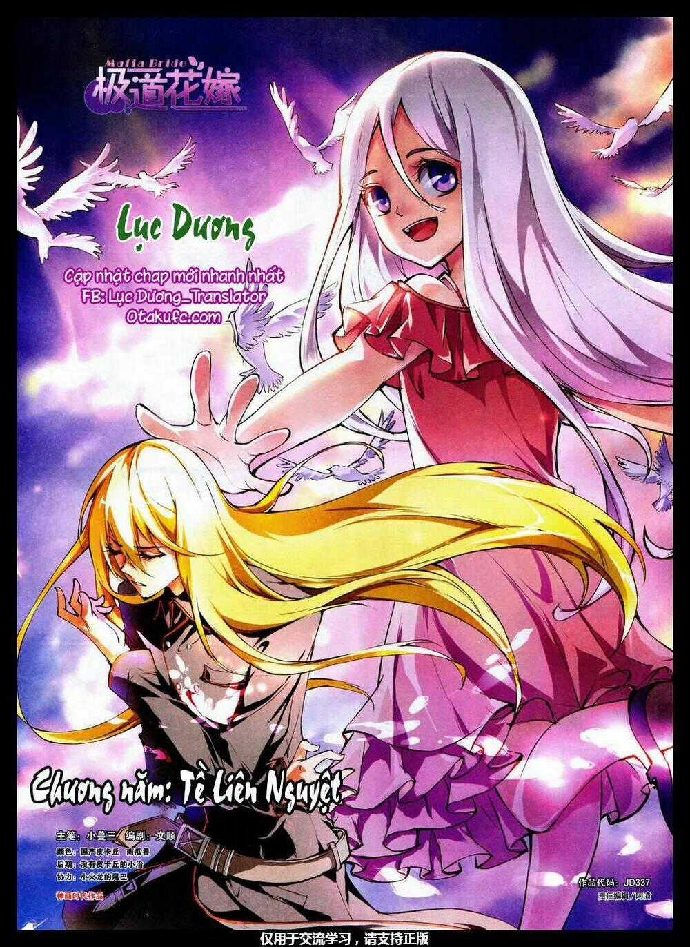 Mafia Bride - Chapter 5.1 - Trang 2