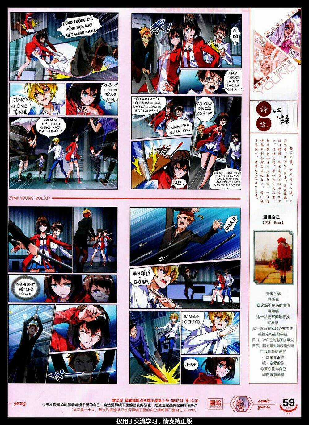 Mafia Bride - Chapter 5.1 - Trang 4