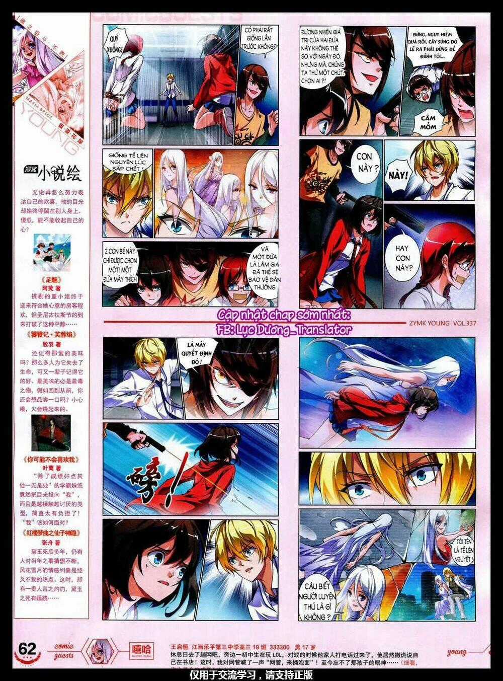 Mafia Bride - Chapter 5.1 - Trang 7