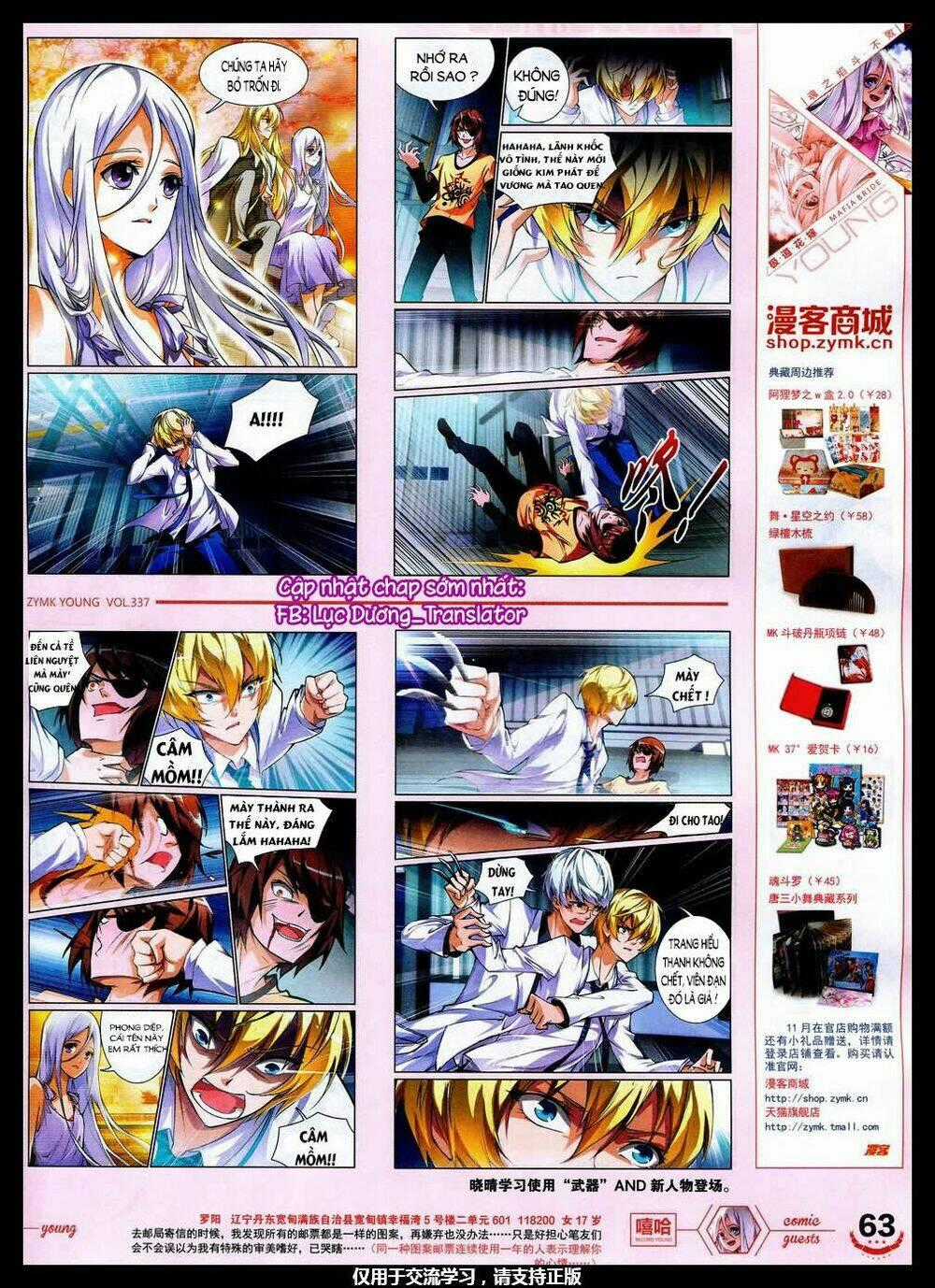 Mafia Bride - Chapter 5.1 - Trang 8