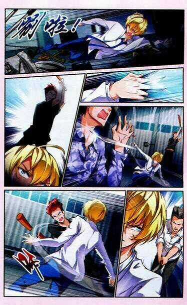 Mafia Bride - Chapter 5 - Trang 12