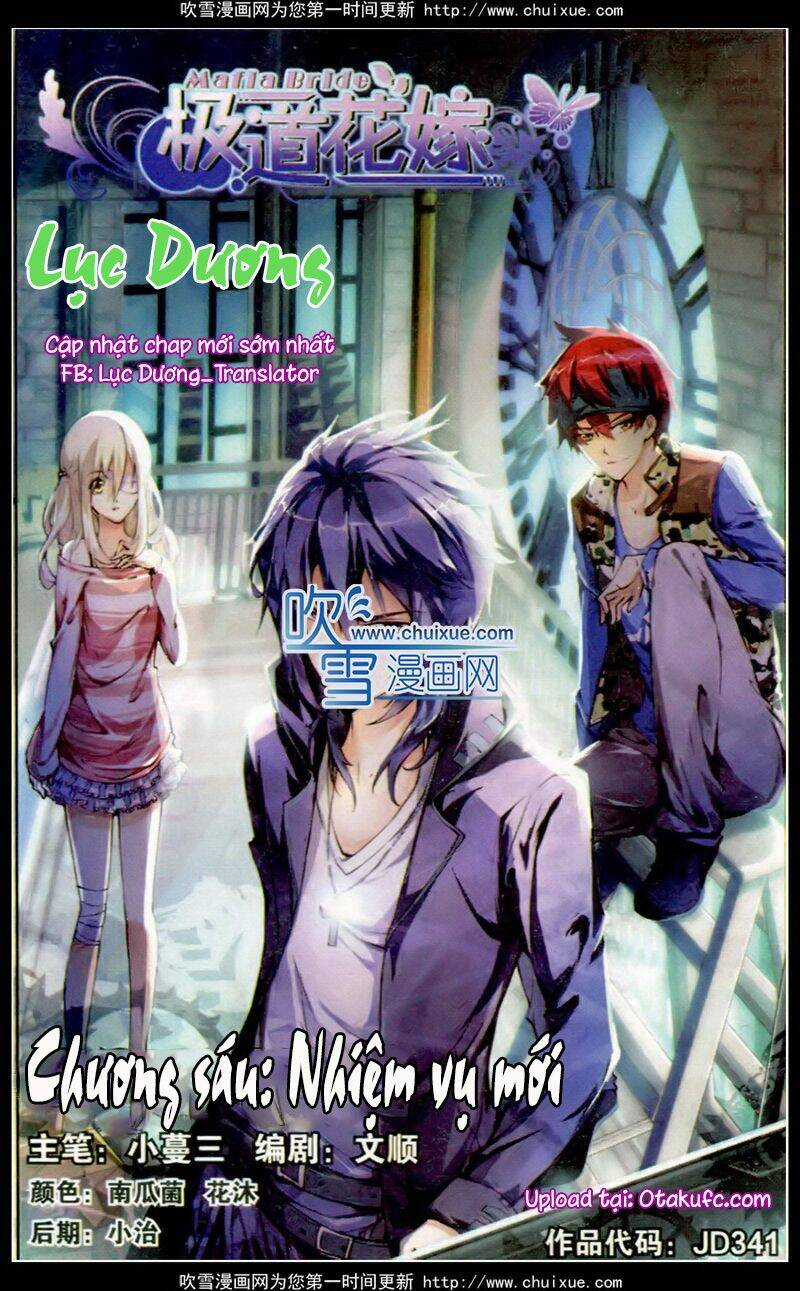 Mafia Bride - Chapter 6 - Trang 1