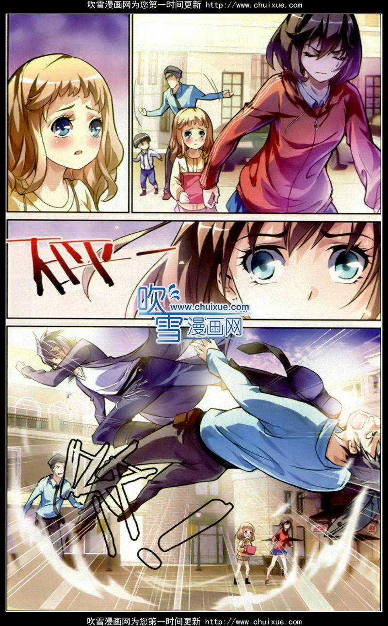 Mafia Bride - Chapter 6 - Trang 21