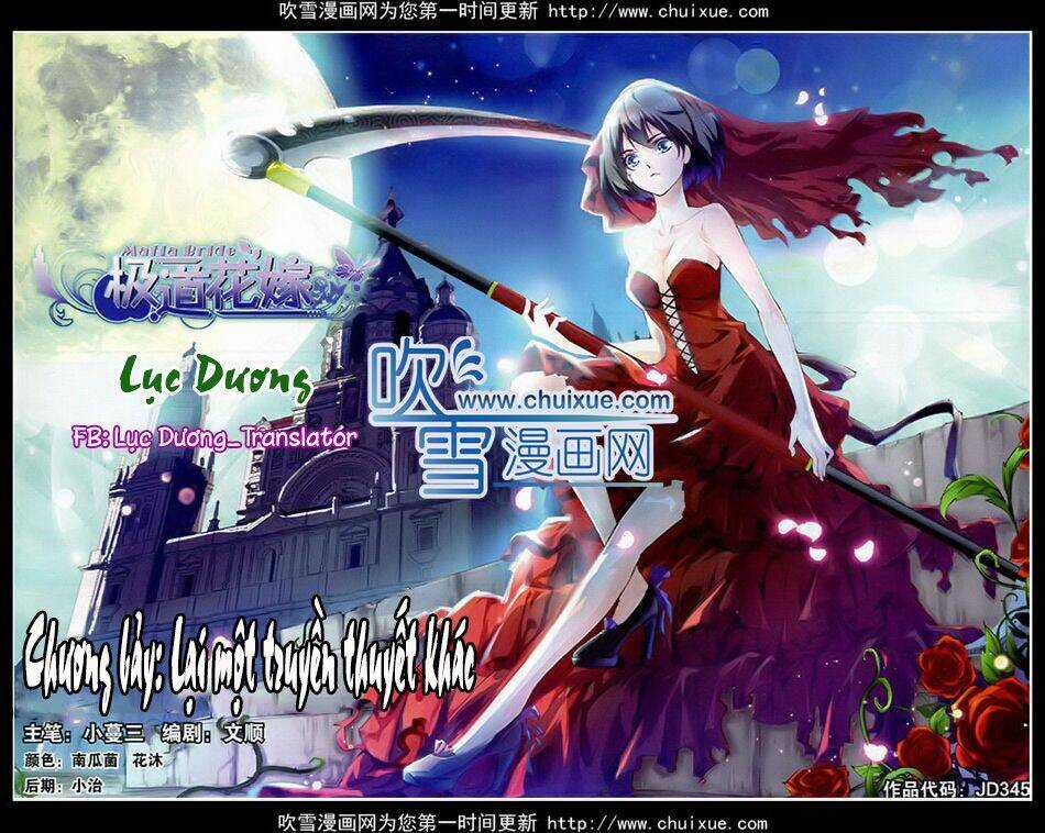 Mafia Bride - Chapter 7 - Trang 1