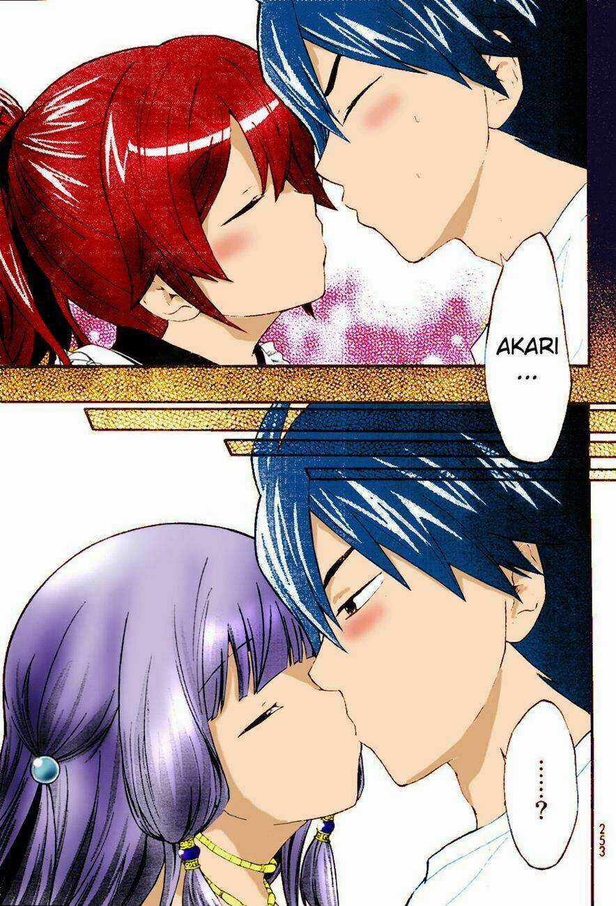 Maga Tsuki - Chapter 1 - Trang 16