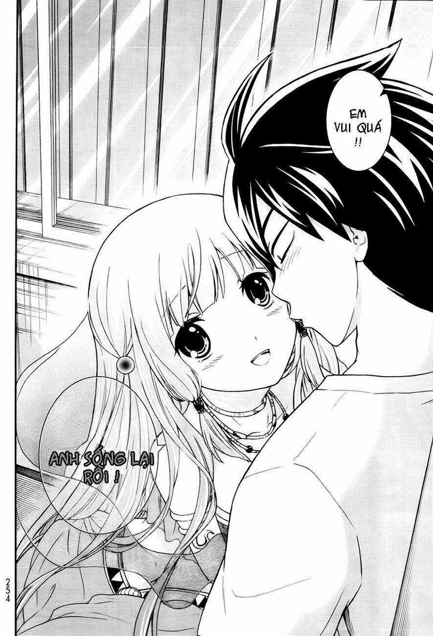 Maga Tsuki - Chapter 1 - Trang 17