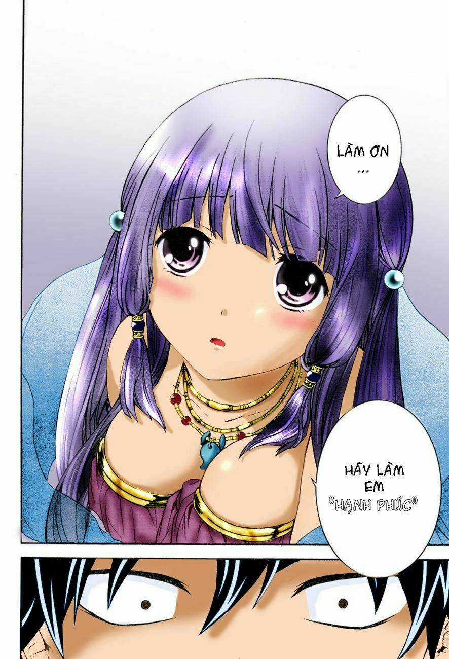 Maga Tsuki - Chapter 1 - Trang 22