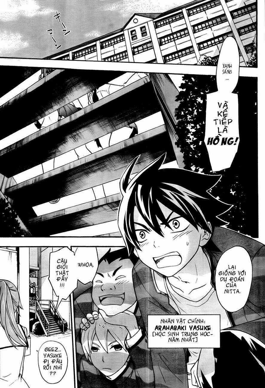 Maga Tsuki - Chapter 1 - Trang 5