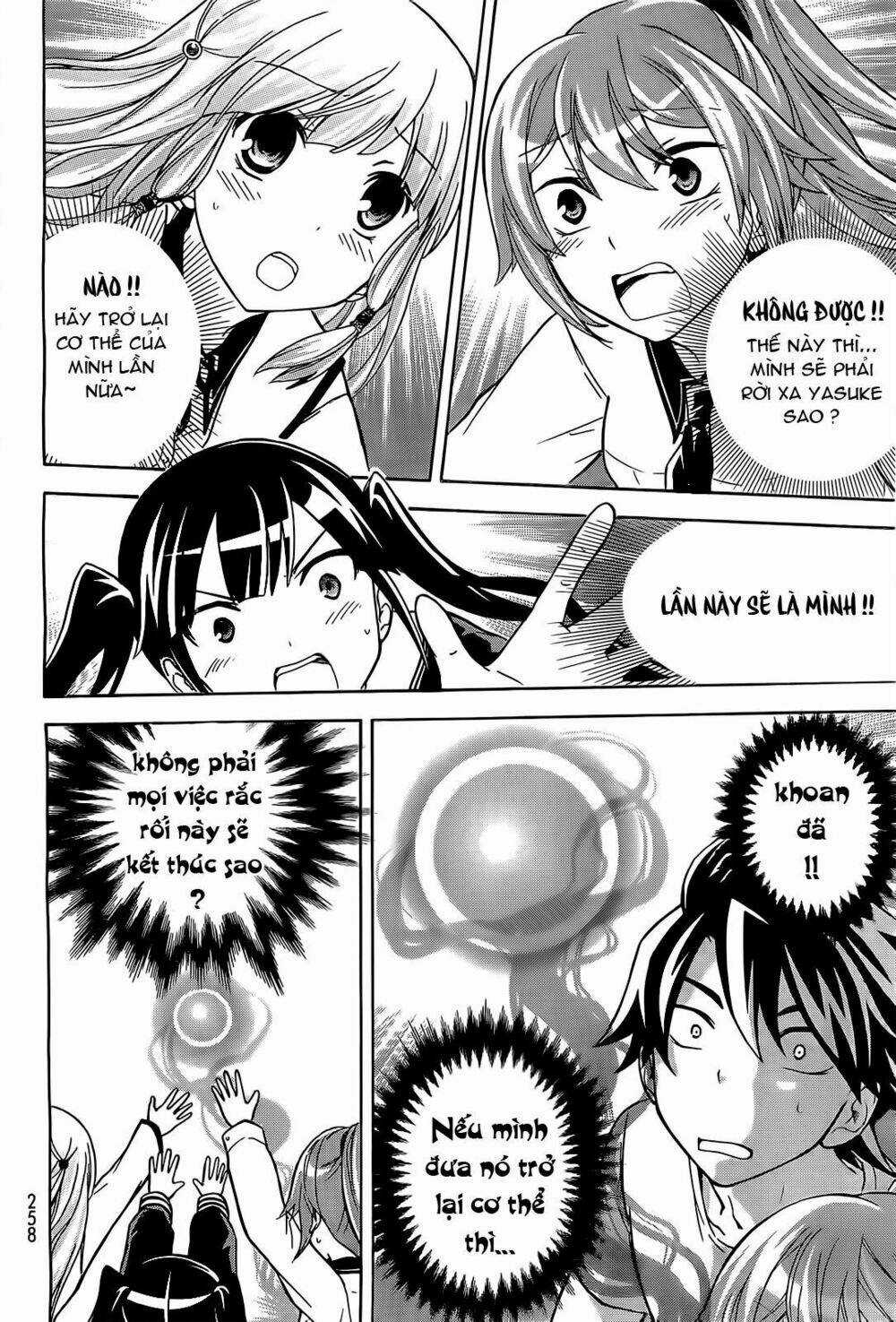 Maga Tsuki - Chapter 11 - Trang 15