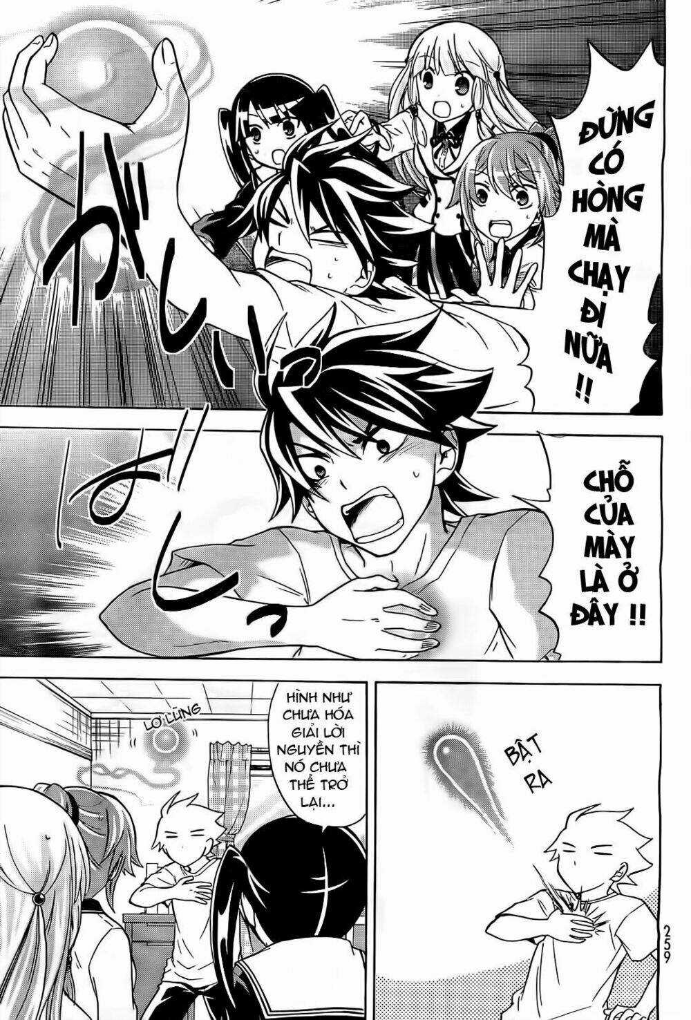 Maga Tsuki - Chapter 11 - Trang 16