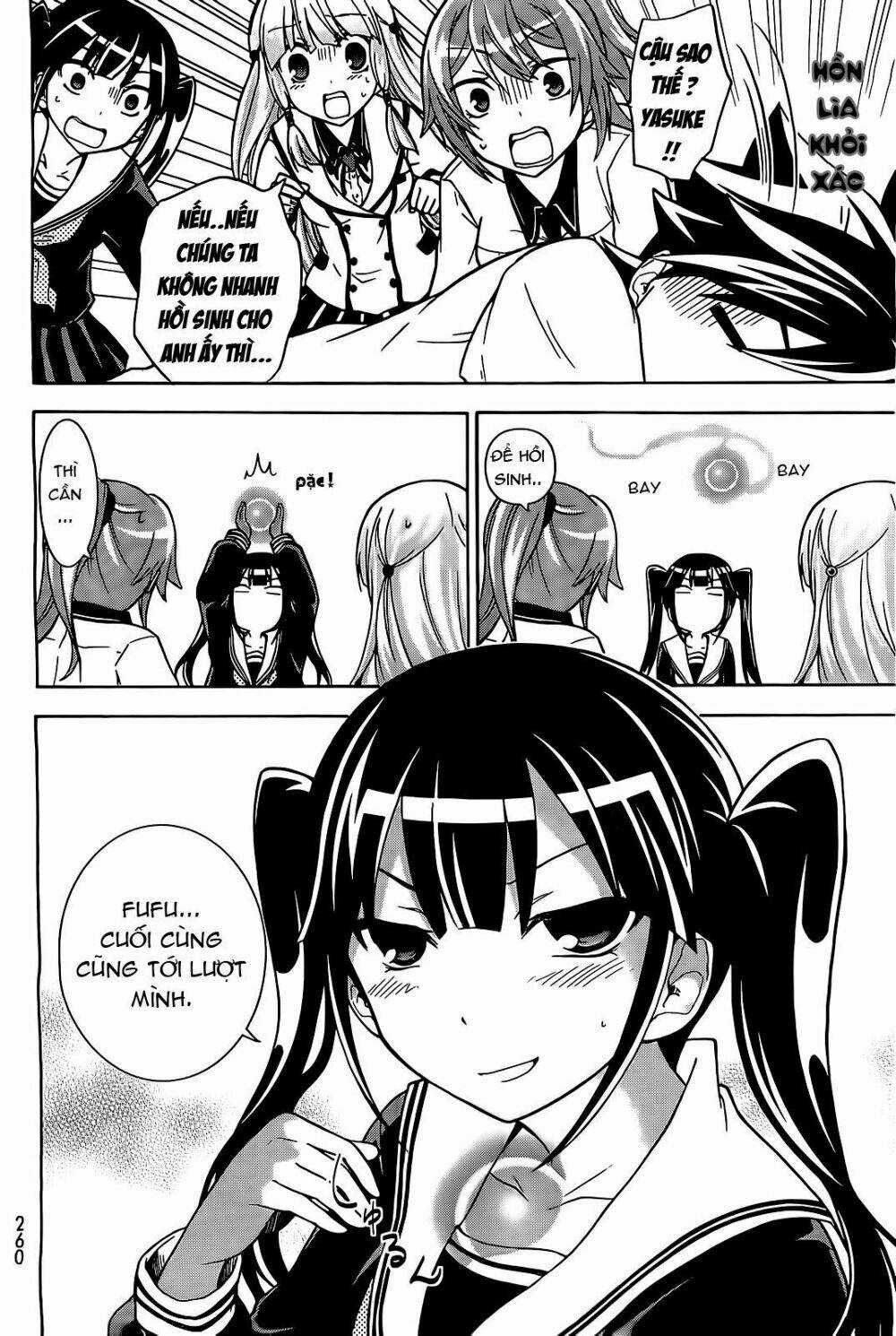 Maga Tsuki - Chapter 11 - Trang 17