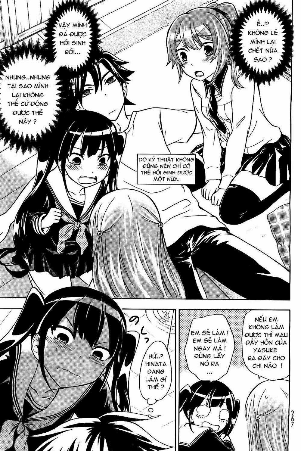 Maga Tsuki - Chapter 11 - Trang 24