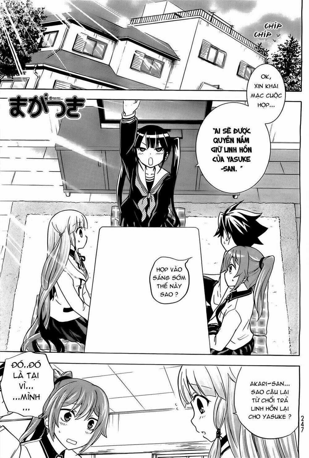 Maga Tsuki - Chapter 11 - Trang 4