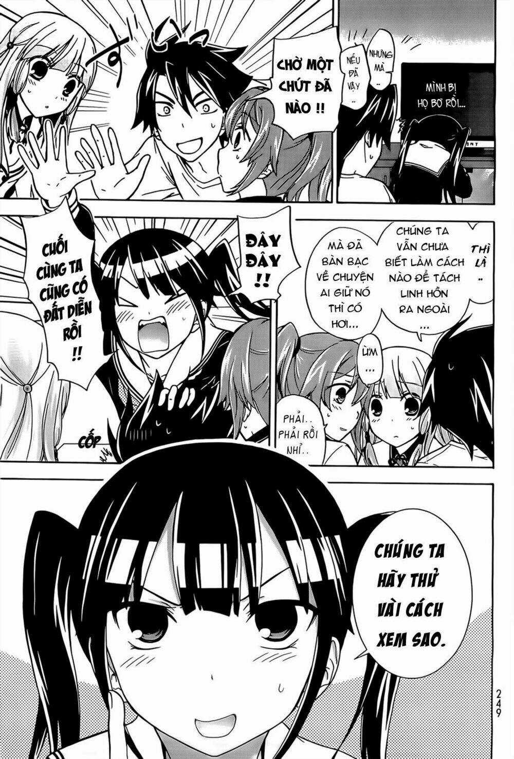 Maga Tsuki - Chapter 11 - Trang 6