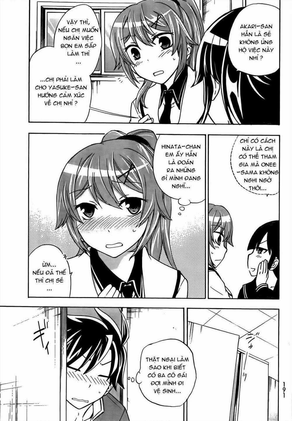 Maga Tsuki - Chapter 12 - Trang 14