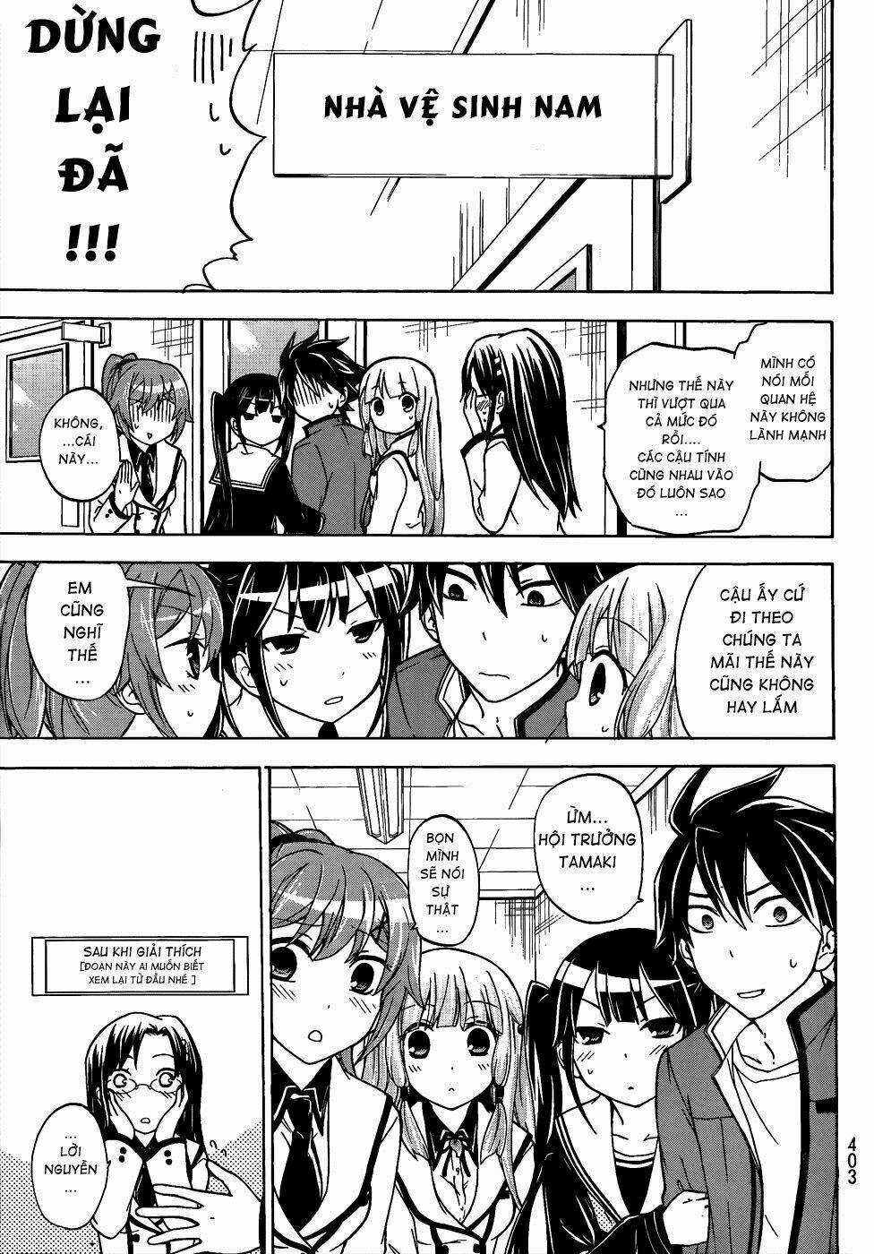 Maga Tsuki - Chapter 13 - Trang 24