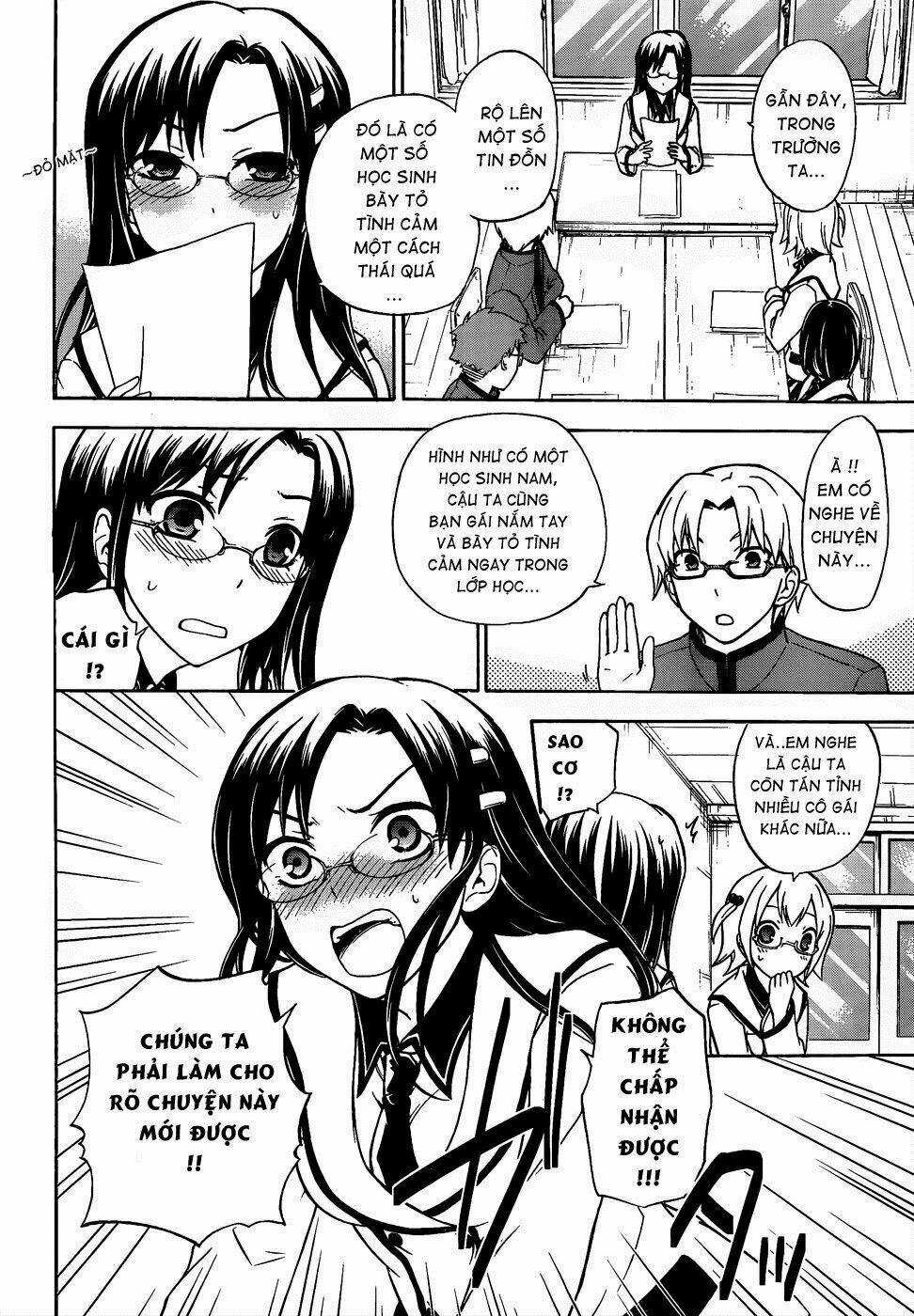 Maga Tsuki - Chapter 13 - Trang 4