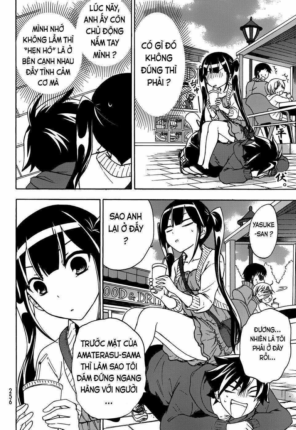 Maga Tsuki - Chapter 15 - Trang 16