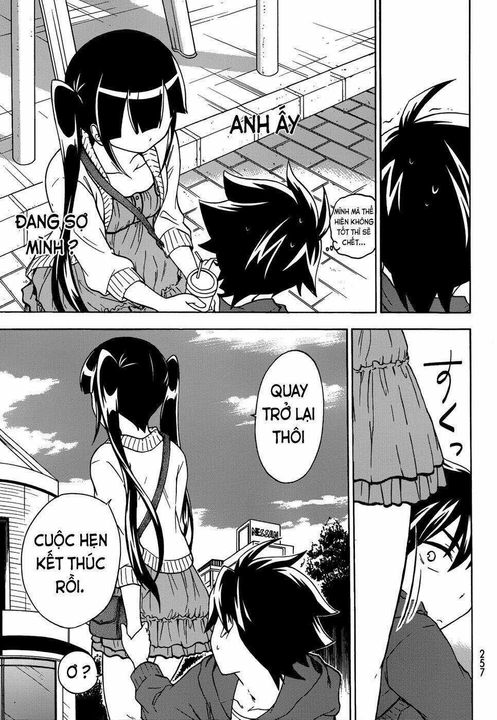 Maga Tsuki - Chapter 15 - Trang 17