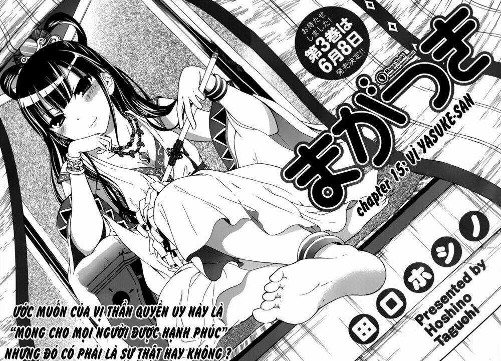 Maga Tsuki - Chapter 15 - Trang 5