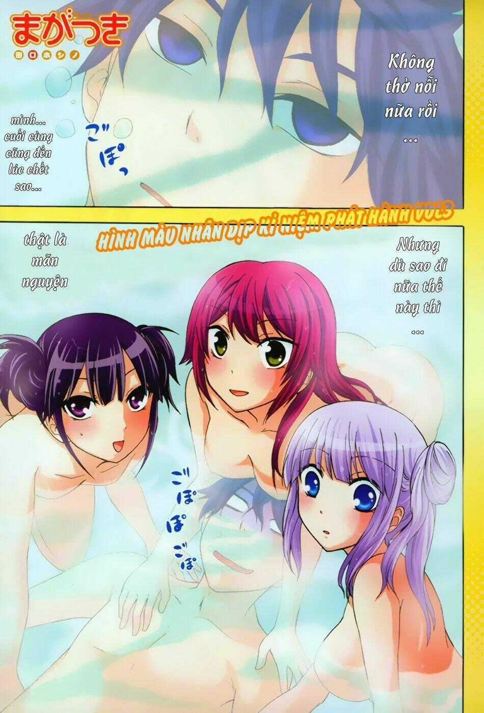 Maga Tsuki - Chapter 17 - Trang 2