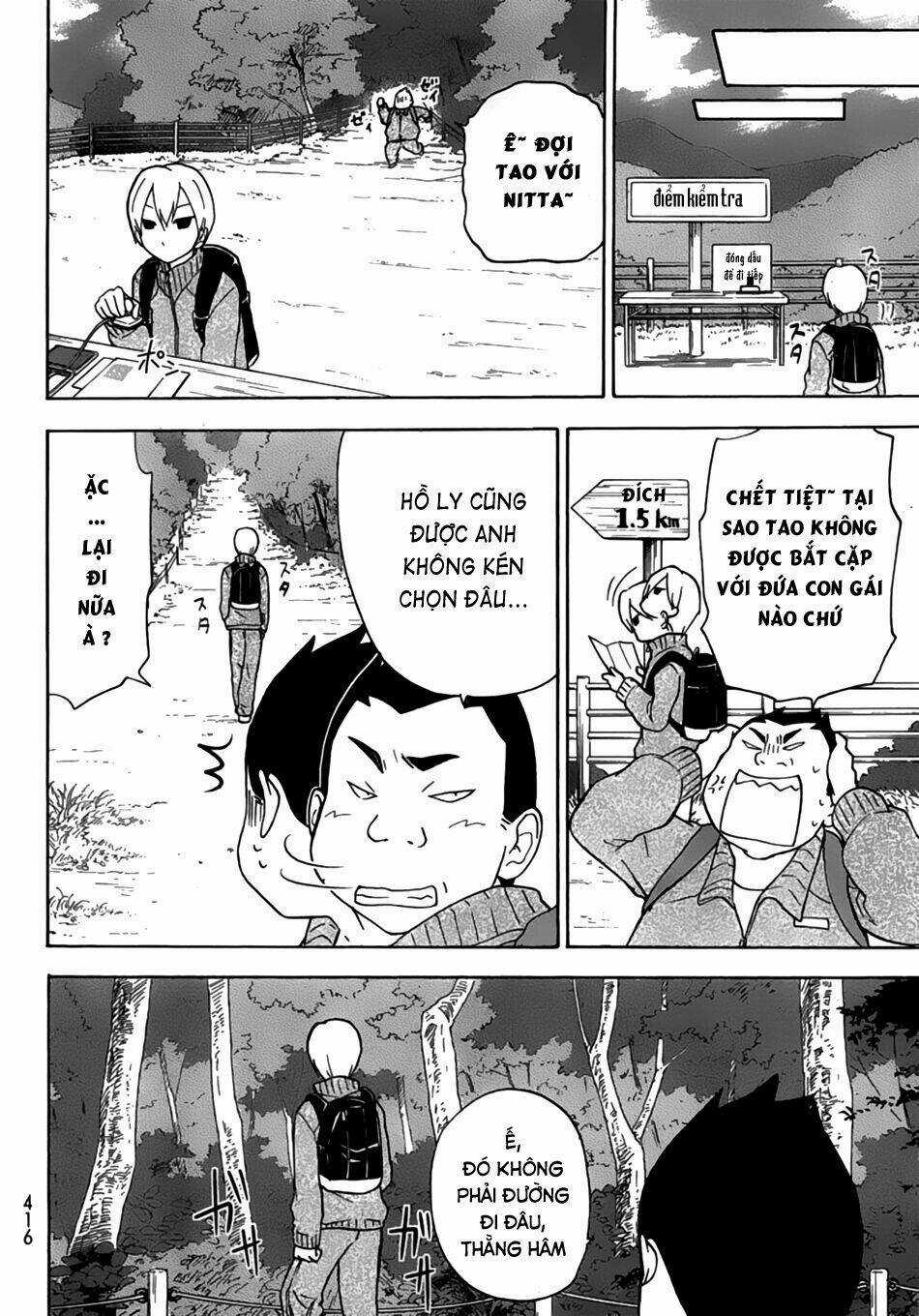 Maga Tsuki - Chapter 17 - Trang 11