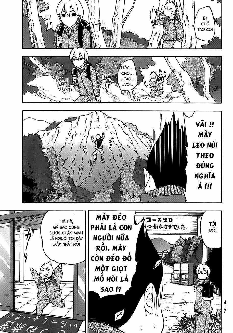 Maga Tsuki - Chapter 17 - Trang 12