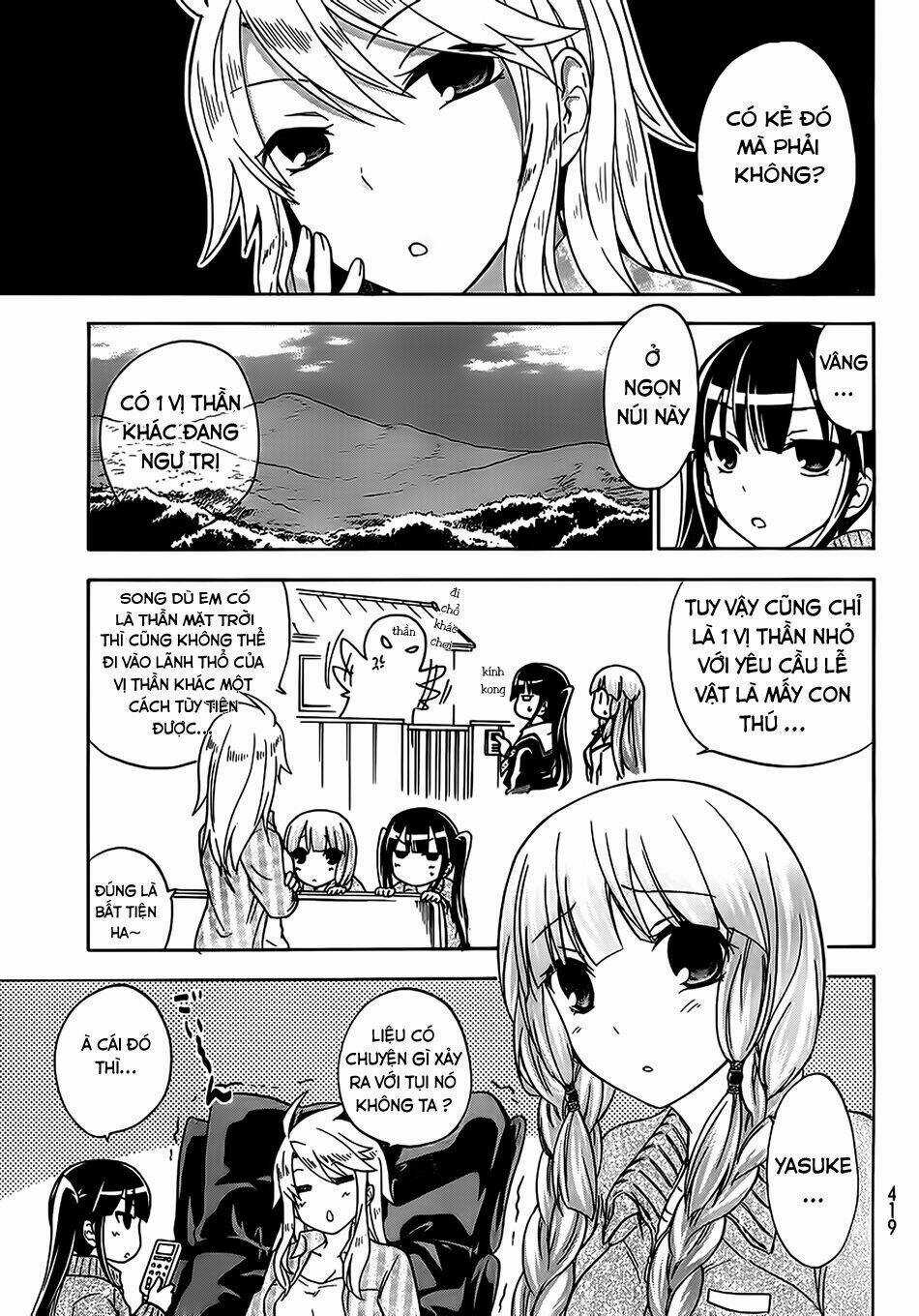 Maga Tsuki - Chapter 17 - Trang 14