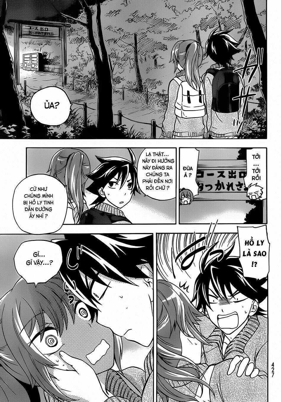 Maga Tsuki - Chapter 17 - Trang 22