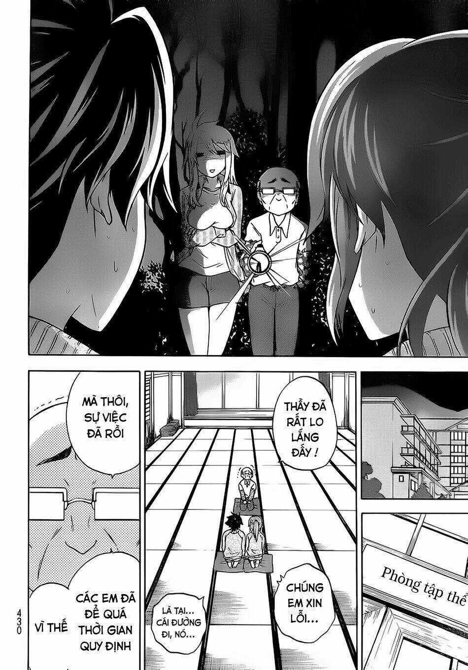 Maga Tsuki - Chapter 17 - Trang 25