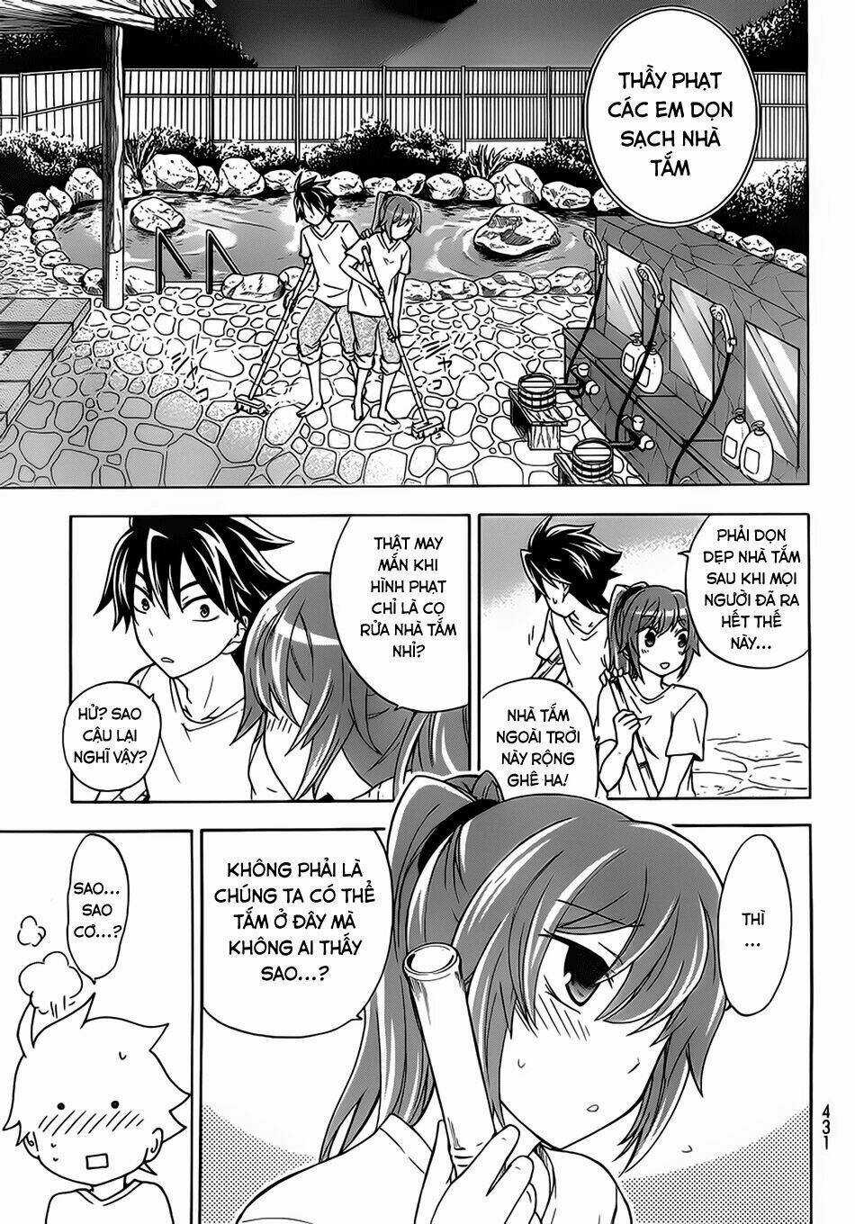 Maga Tsuki - Chapter 17 - Trang 26