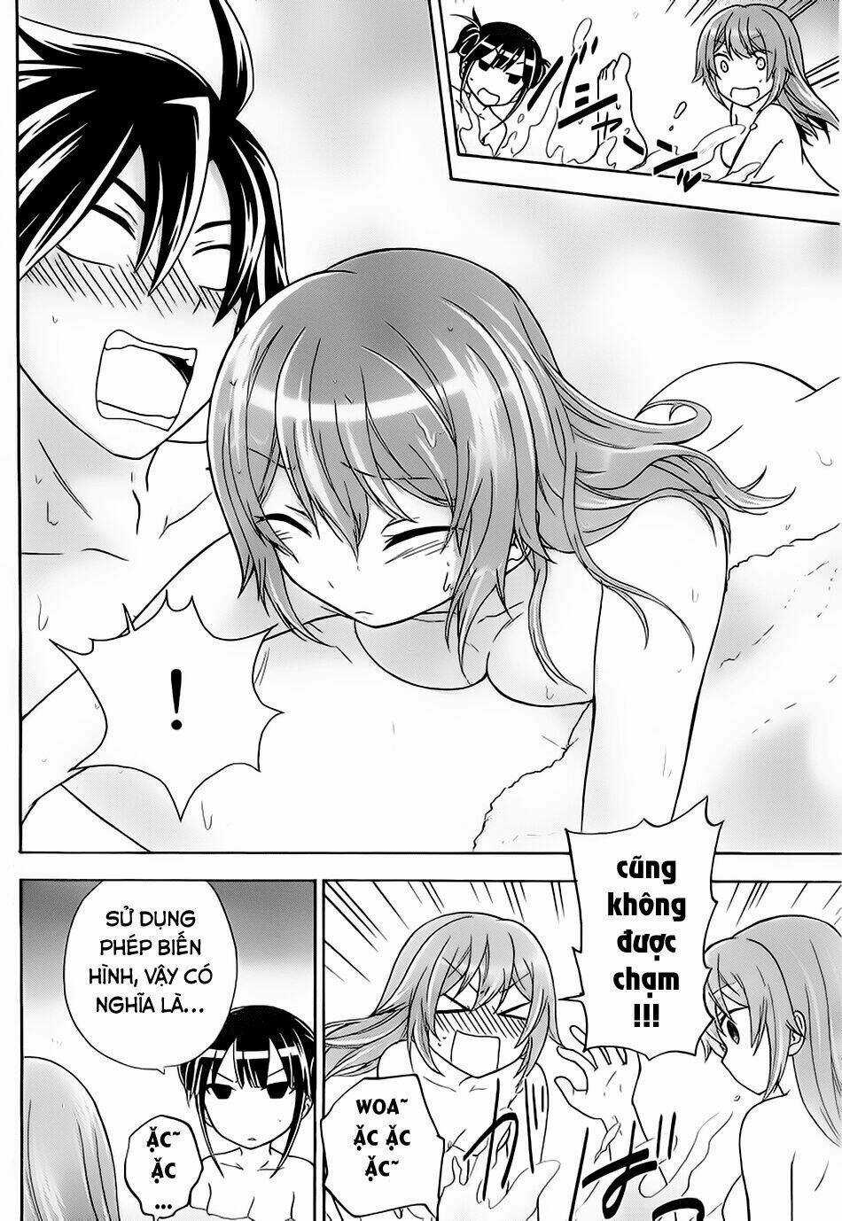 Maga Tsuki - Chapter 18 - Trang 3