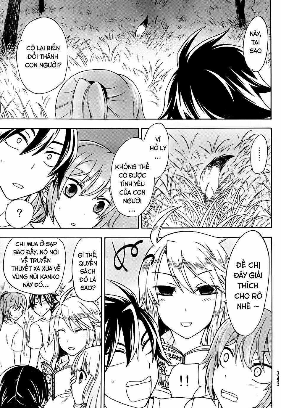 Maga Tsuki - Chapter 18 - Trang 21