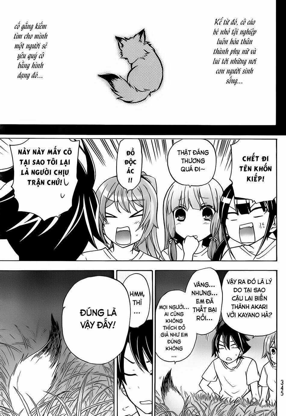 Maga Tsuki - Chapter 18 - Trang 23