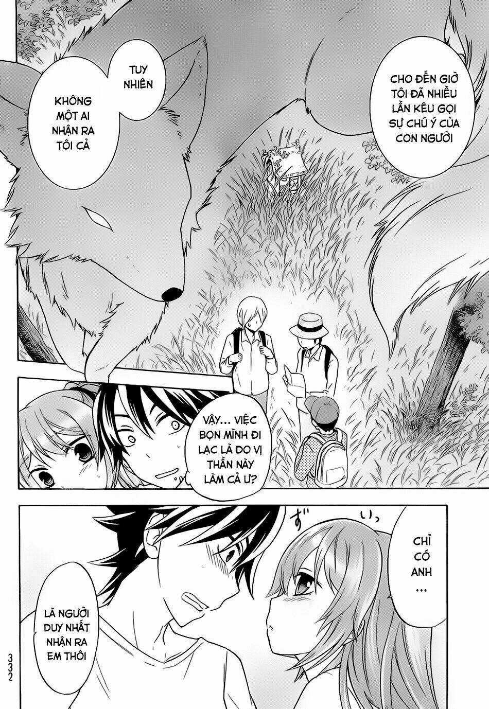 Maga Tsuki - Chapter 18 - Trang 10
