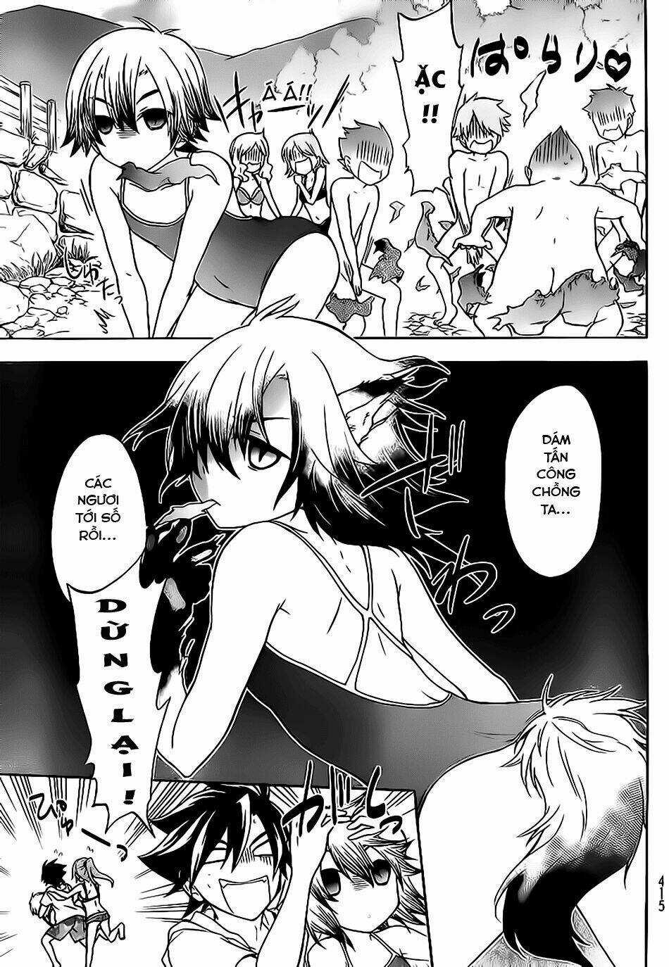 Maga Tsuki - Chapter 19 - Trang 11