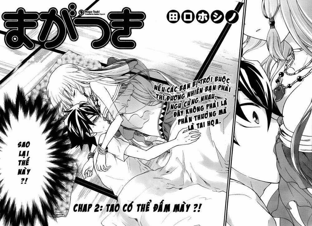 Maga Tsuki - Chapter 2 - Trang 4