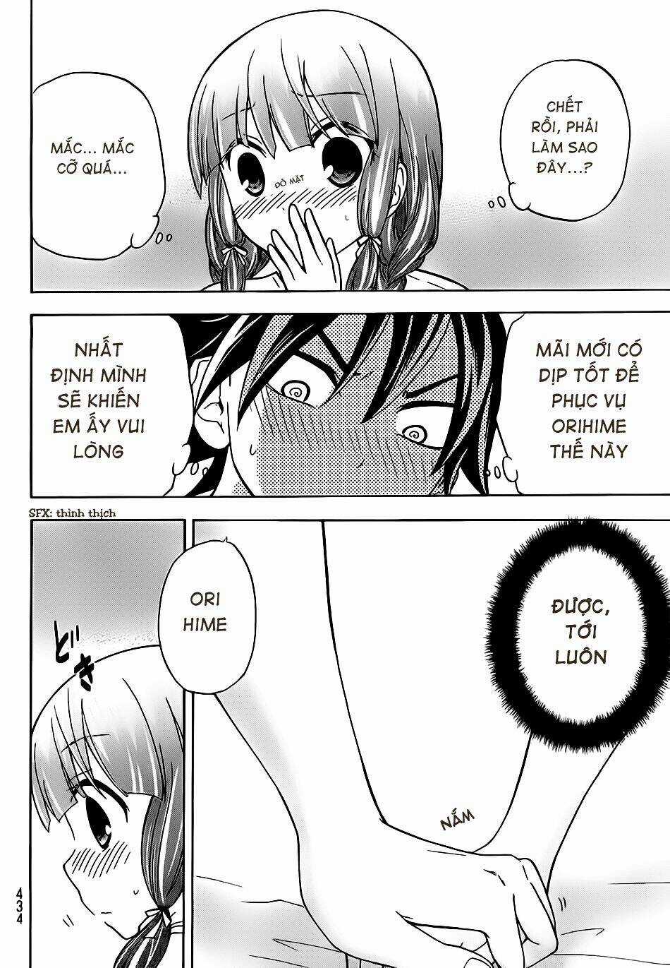 Maga Tsuki - Chapter 20 - Trang 13