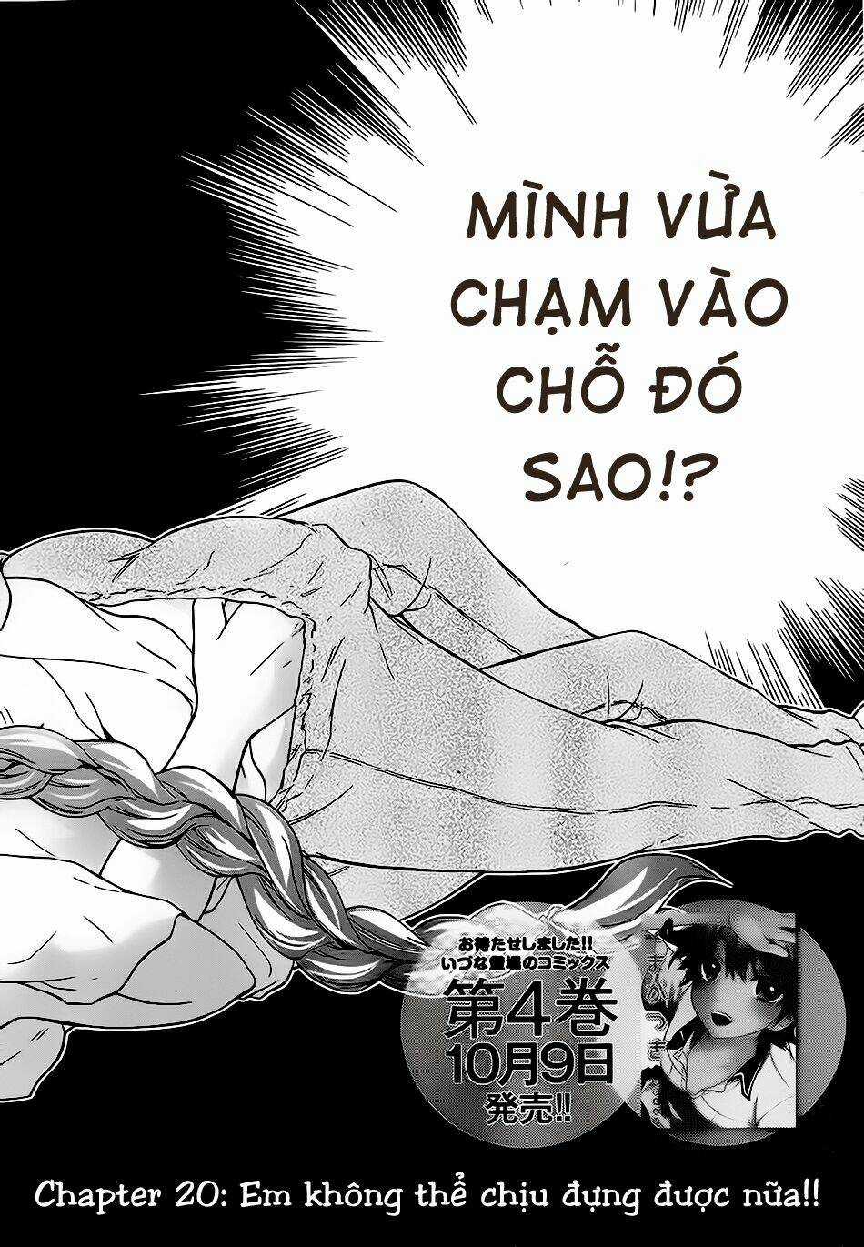 Maga Tsuki - Chapter 20 - Trang 3