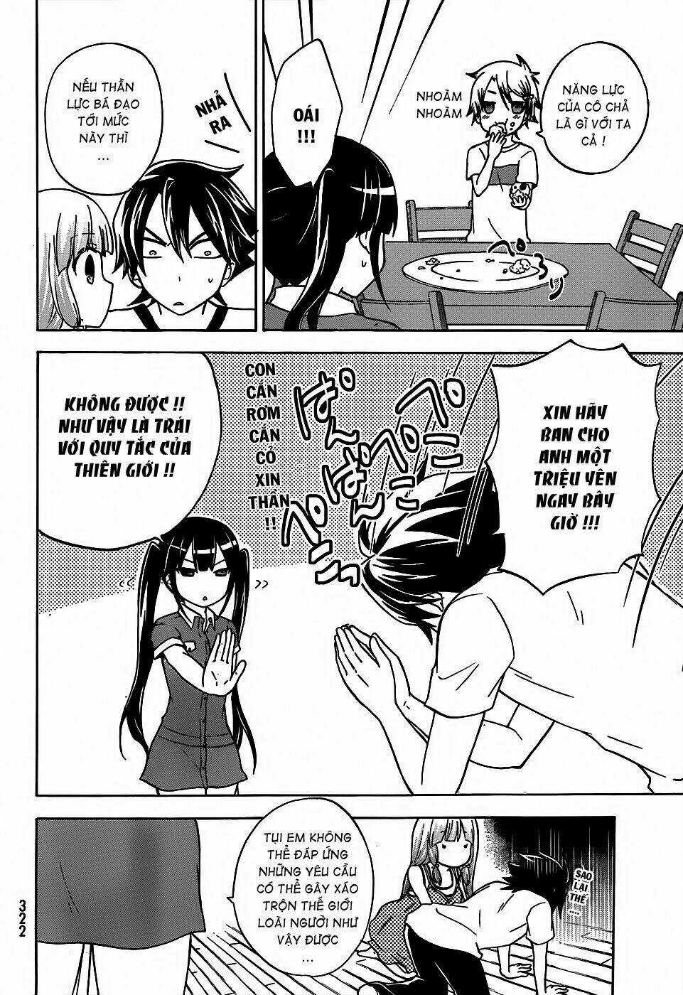 Maga Tsuki - Chapter 23 - Trang 16