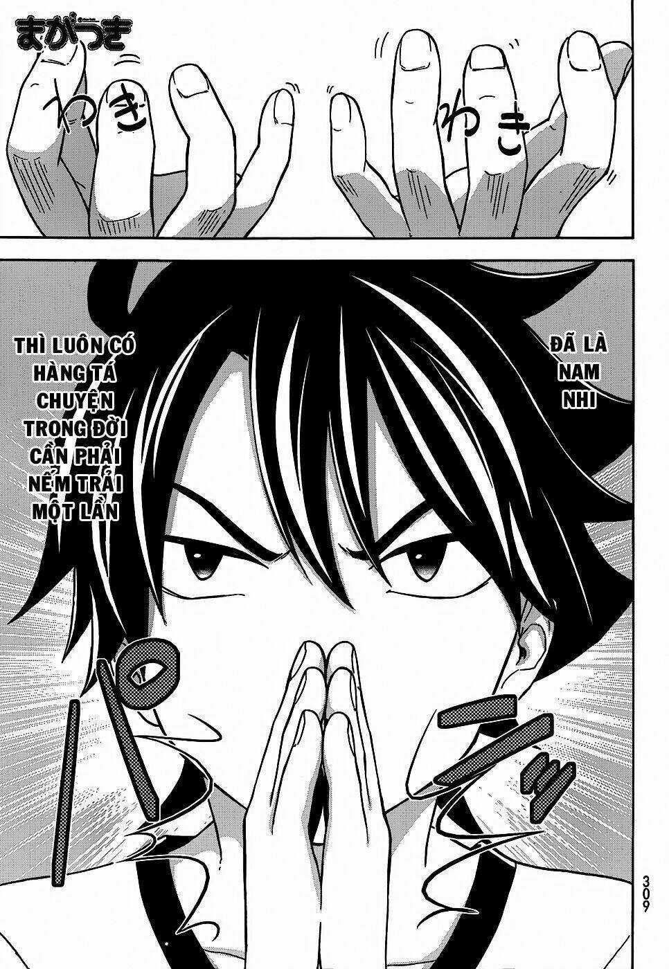 Maga Tsuki - Chapter 23 - Trang 4