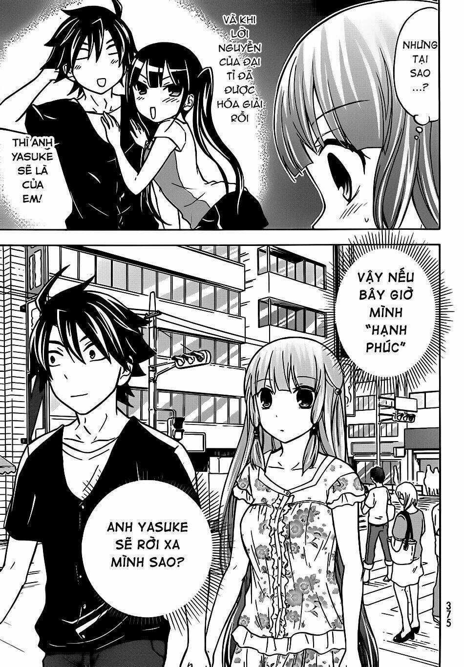 Maga Tsuki - Chapter 25 - Trang 16