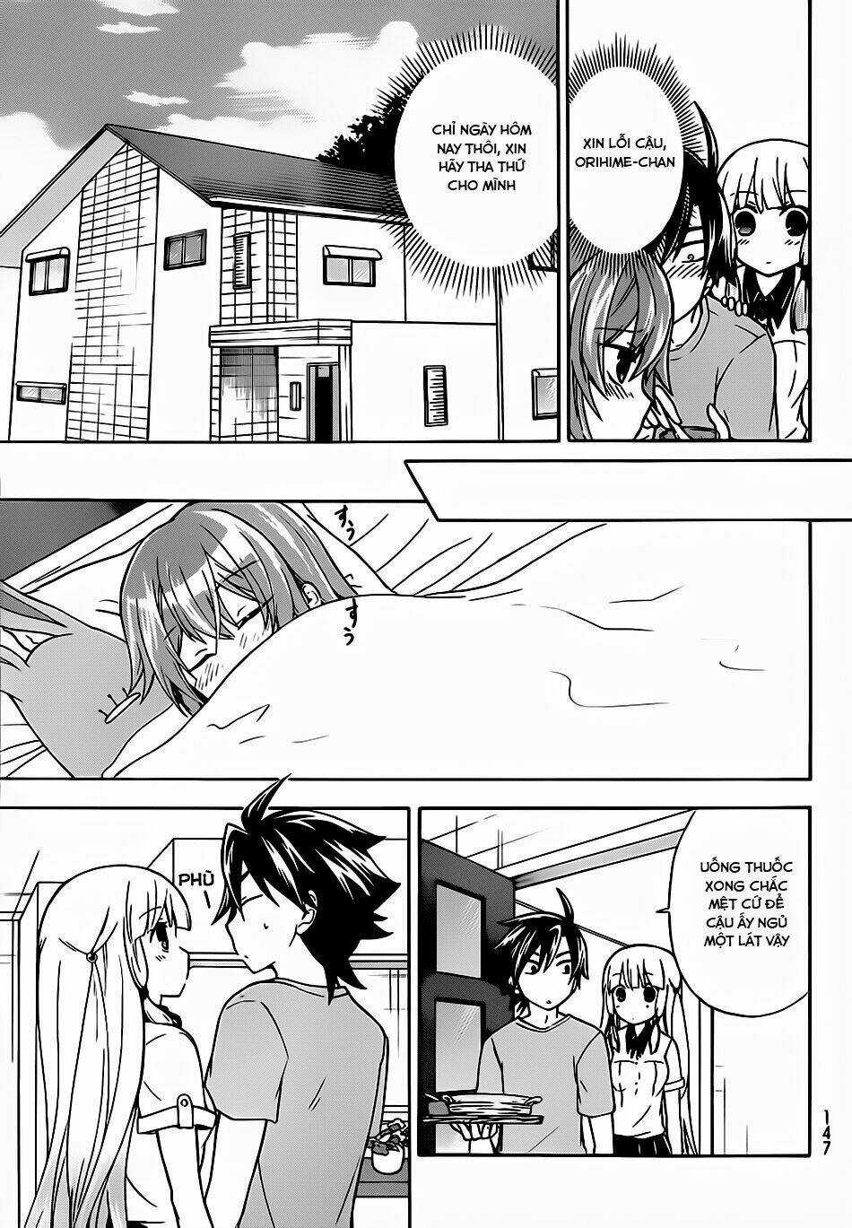 Maga Tsuki - Chapter 26 - Trang 16