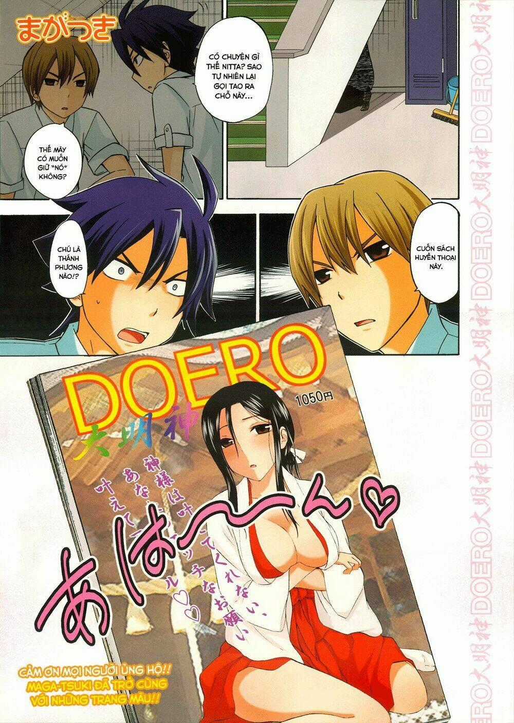 Maga Tsuki - Chapter 29 - Trang 2