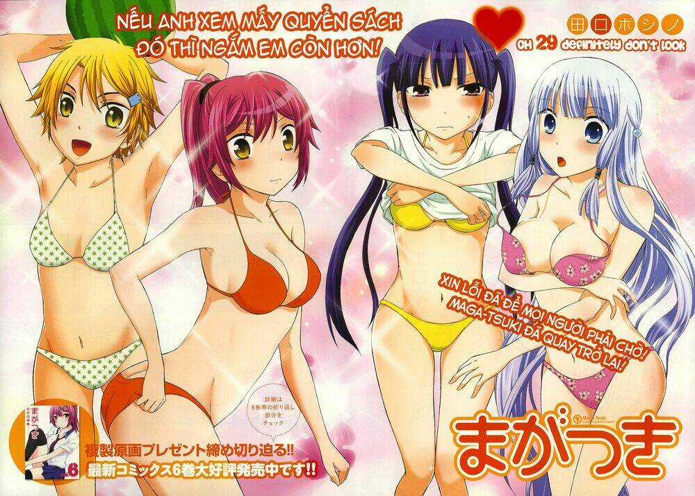 Maga Tsuki - Chapter 29 - Trang 3