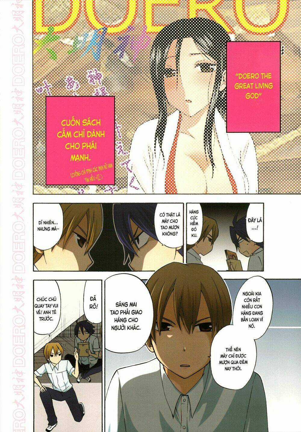 Maga Tsuki - Chapter 29 - Trang 4