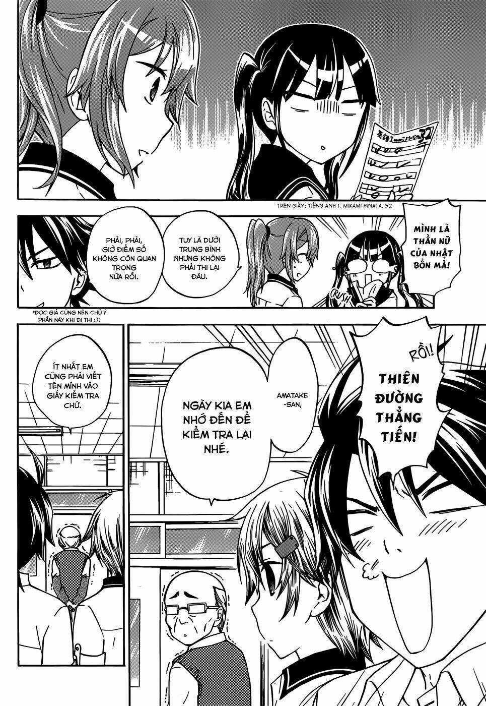 Maga Tsuki - Chapter 32 - Trang 6