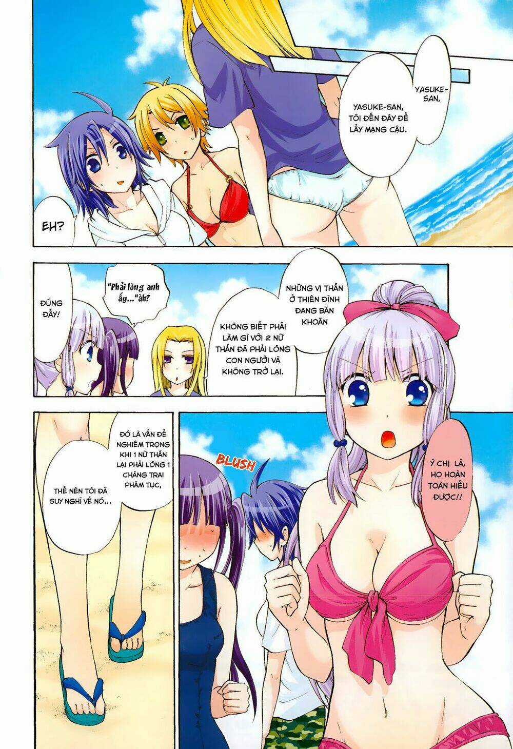 Maga Tsuki - Chapter 35 - Trang 3