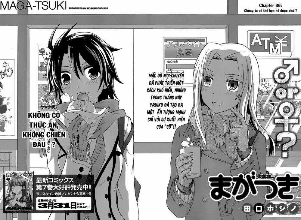 Maga Tsuki - Chapter 36 - Trang 3